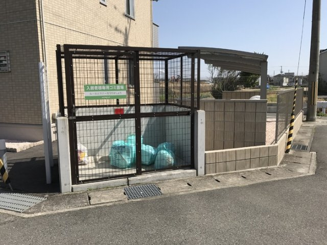 シェルメゾンのその他