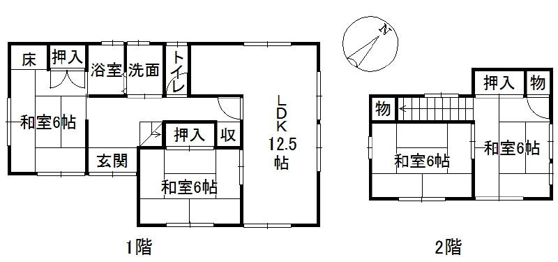 あかね台二丁目の間取り