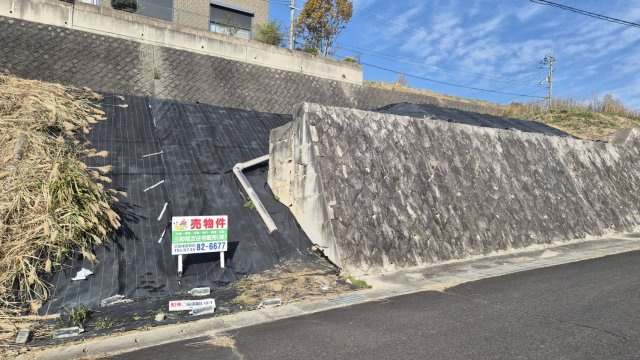 榛見が丘一丁目の外観