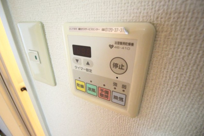 【設備】 | エトワール25
