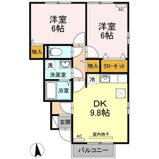 【間取り】 | クレオ眉山