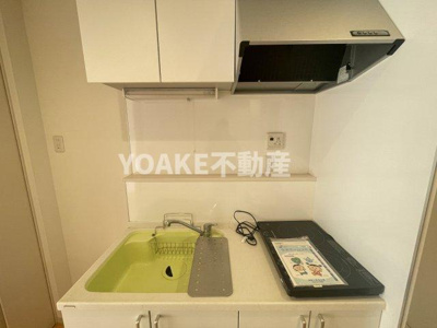 【キッチン】 | メゾンクレール