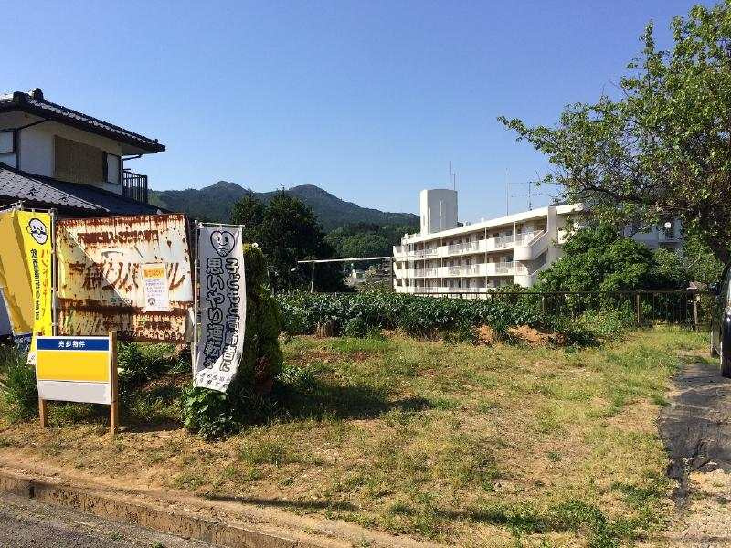 あかね台一丁目