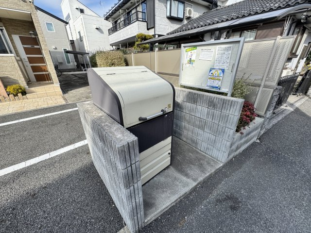 メゾン・ソレイユのその他共用部分