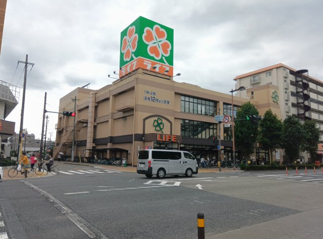 エクシオ長居公園の周辺|ライフ長居店徒歩約8分