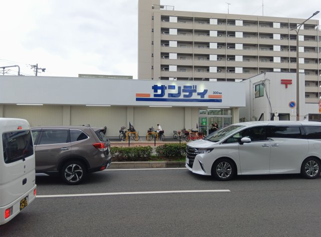 エクシオ長居公園の周辺|サンディ長居西店徒歩約11分