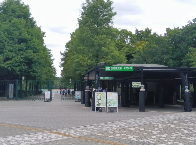 エクシオ長居公園の周辺|長居植物園徒歩約14分