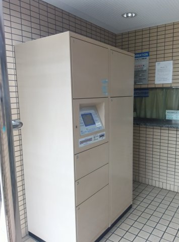 エクシオ長居公園の設備