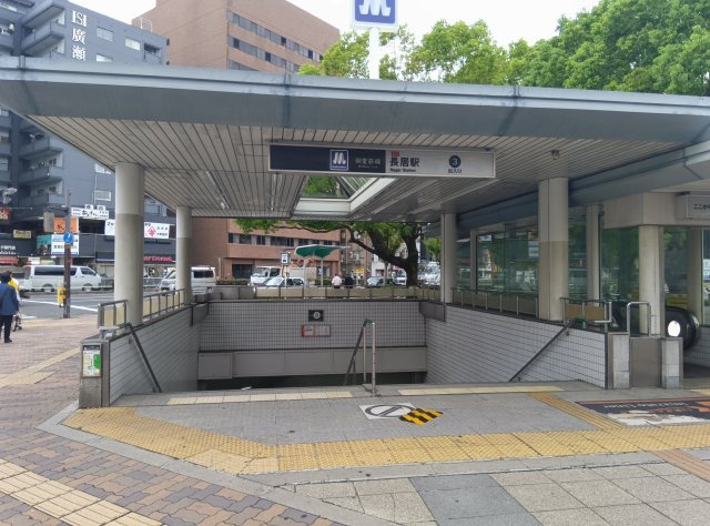 エクシオ長居公園の周辺|大阪メトロ「長居」駅徒歩約8分