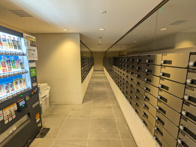 【設備】 | シティテラス東陽町