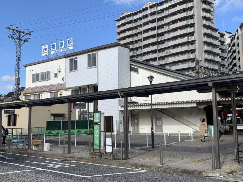 榛原プリンスハイツのその他