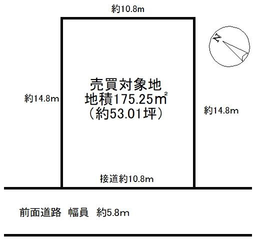 高萩台の土地図