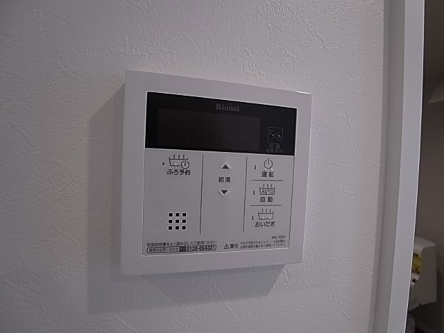 神戸市長田区東尻池町４丁目のアパート