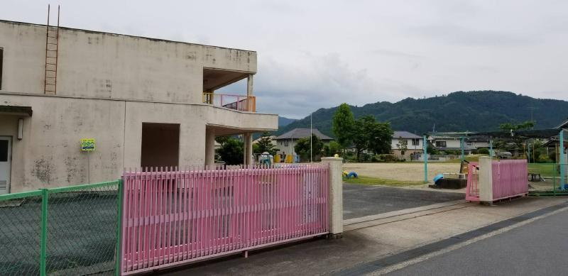 天満台西二丁目のその他