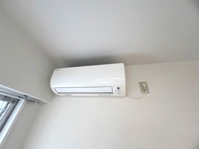 【設備】 | アヴェニール岡本