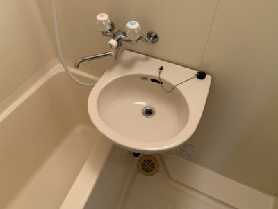 【洗面所】 | アヴェニール岡本