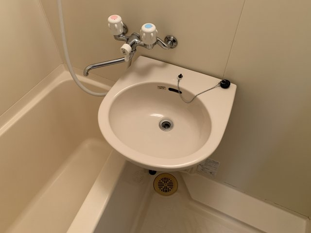 【洗面所】 | アヴェニール岡本