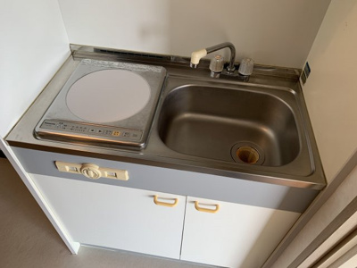 【その他】 | アヴェニール岡本