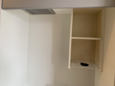 【その他】 | アヴェニール岡本