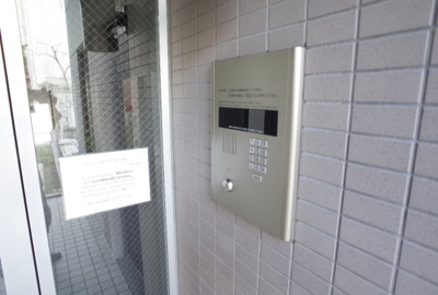 【セキュリティ】 | アヴェニール岡本