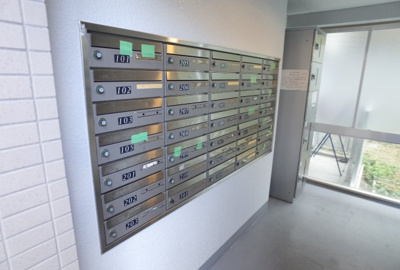 【その他共用部分】 | アヴェニール岡本