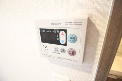 【設備】 | スプランディッド天王寺パークサイド