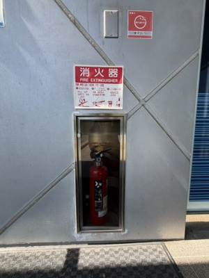 【その他】 | デコールビル