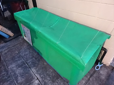 【その他共用部分】 | フラワーコーポ