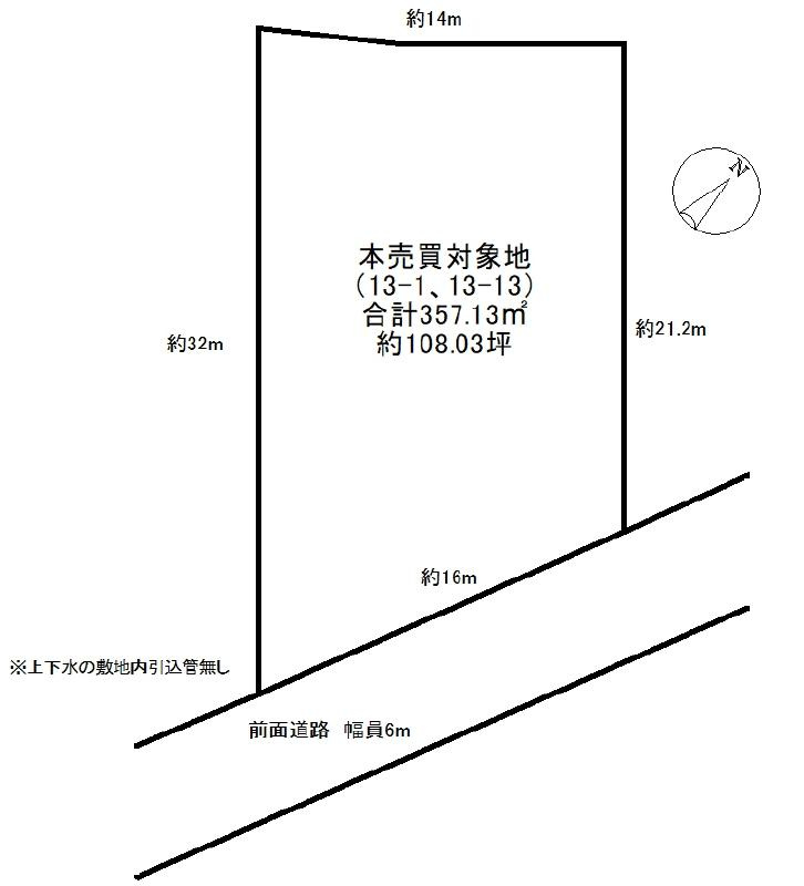 天満台西二丁目の土地図