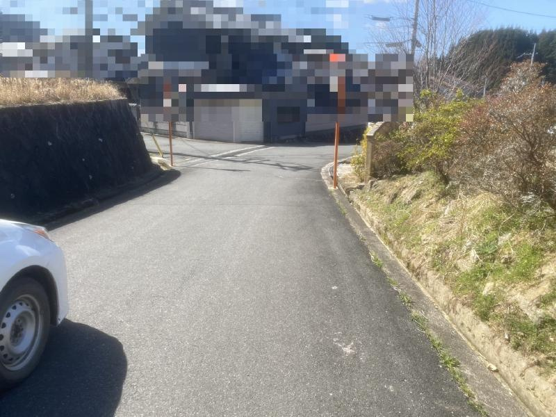 天満台西二丁目のその他