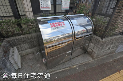 【その他共用部分】 | リベェール
