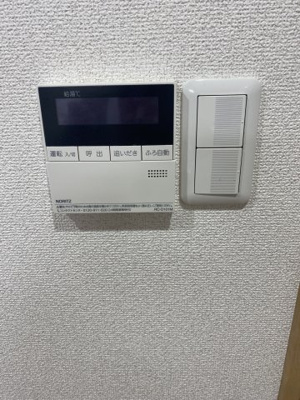 【設備】 | レオ伍拾番館