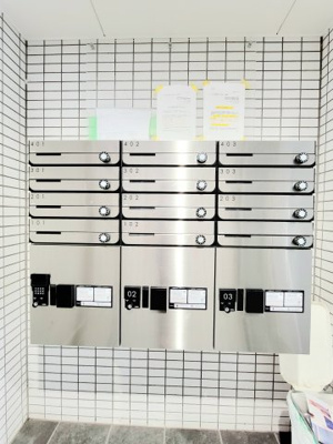【その他共用部分】 | レオ伍拾番館