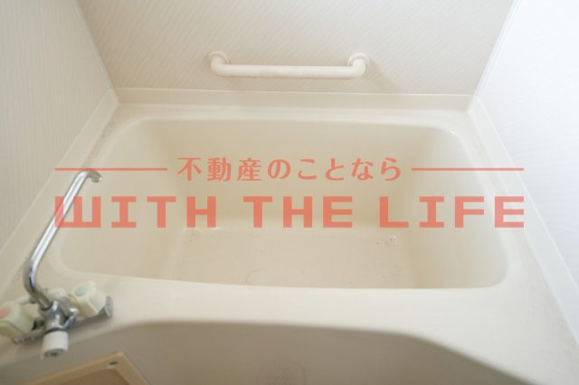 ハイカムール山本【10,000円キャッシュバック対象物件】の浴室|お風呂です