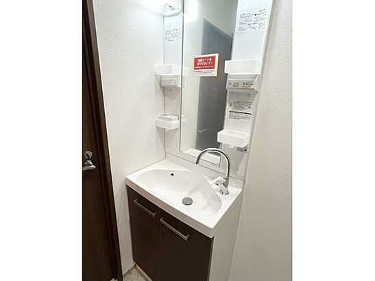 【独立洗面台】