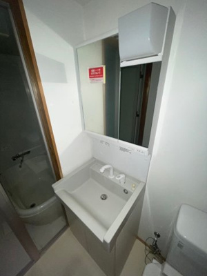 【洗面所】 | アヴェニール千里丘