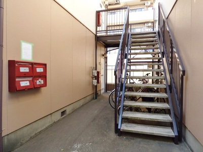 【その他共用部分】 | コーポ金子