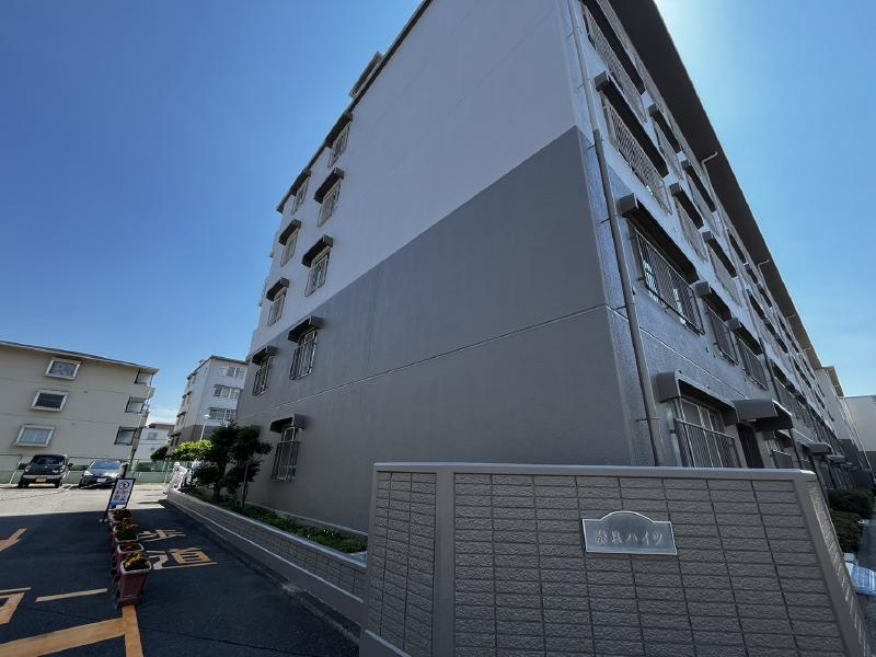 奈良ハイツ一号棟