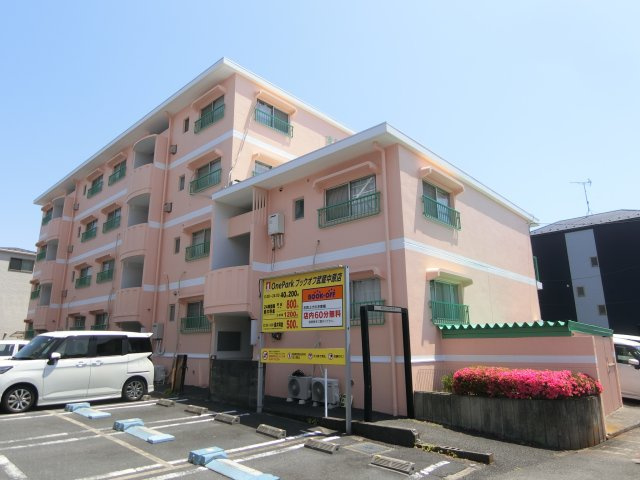 オレンジハイツの外観|武蔵中原駅徒歩5分♪