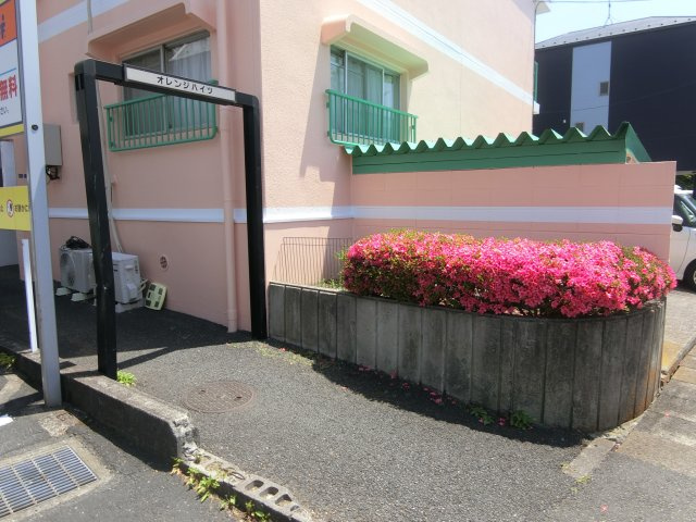 オレンジハイツの外観