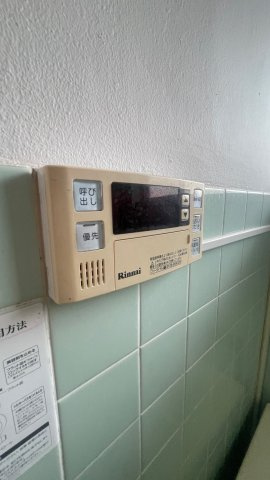 リビエラハイツのその他