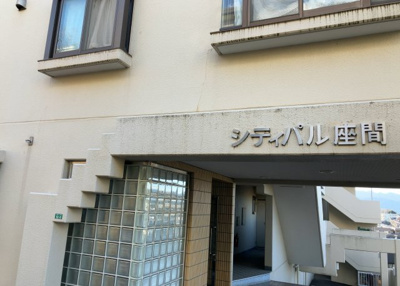 【防犯設備】 | シティパル座間B棟 | 室内の防犯設備もチェックしましょう！モニター付きインターホンが設置されているか、防犯シャッターが設備されているか、ベランダに人が上がってきにくい高さかなどチェックしておくと入居後も安心できるでしょう。