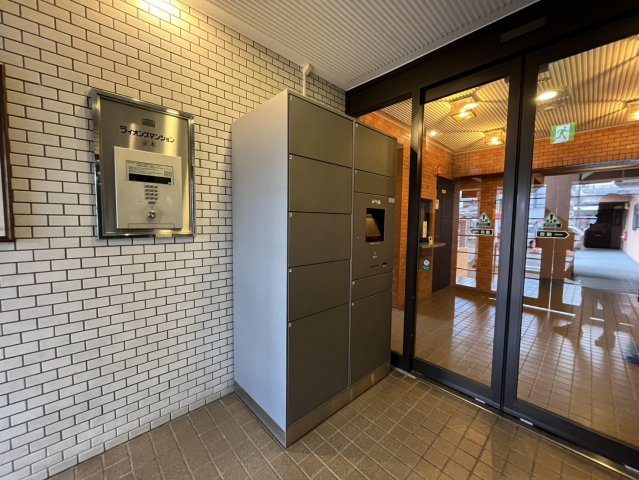 ライオンズマンション正木のその他共用部分|ライオンズマンション正木