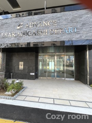 【エントランス】 | アドバンス江坂東デパール | マンション入口です(^-^)