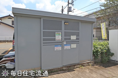【その他共用部分】 | 西砂川