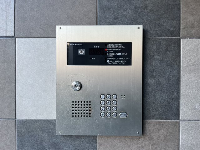 Soleado|名古屋市の賃貸ならMy賃貸のセキュリティ|Soleado