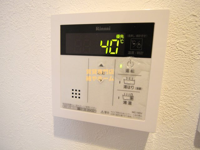 グランパシフィック長橋の設備