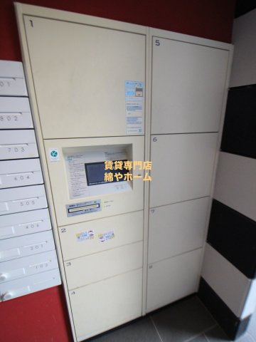 グランパシフィック長橋のその他共用部分