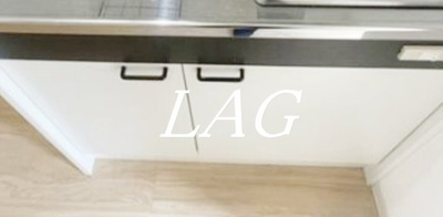 【収納】 | カインドネス八王子大塚Ｃ棟 | キッチン下収納です。