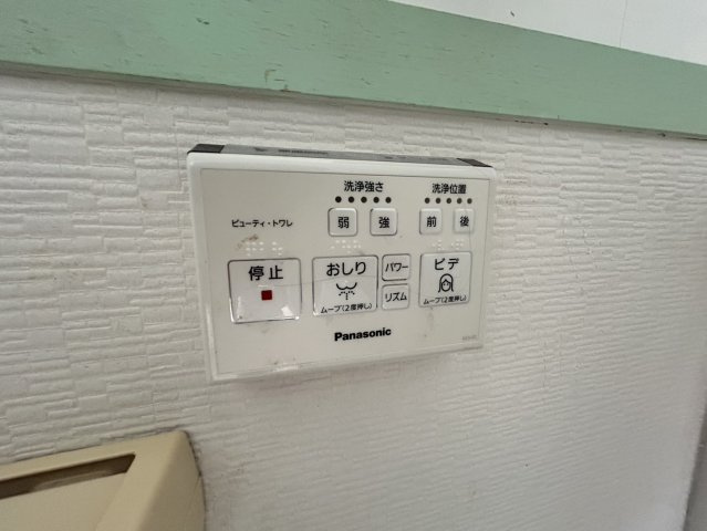 鶴甲コーポ30号館の設備